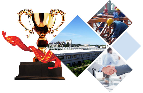 河南瑞業(yè)精密模具有限公司