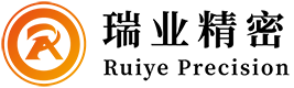 河南瑞業(yè)精密模具有限公司